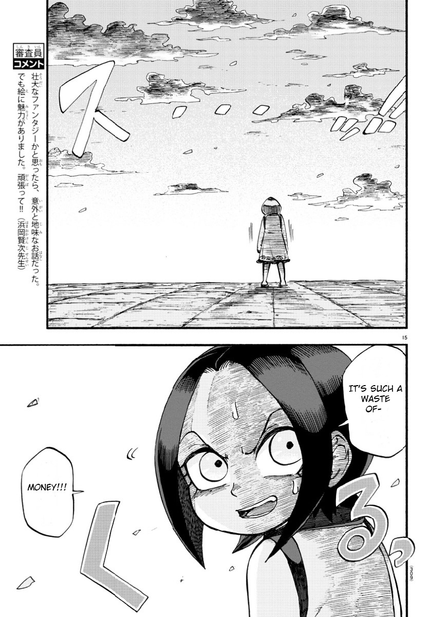 Yanko to Boushi Chapter 0 page 14 - Chapter 0 : One-shot