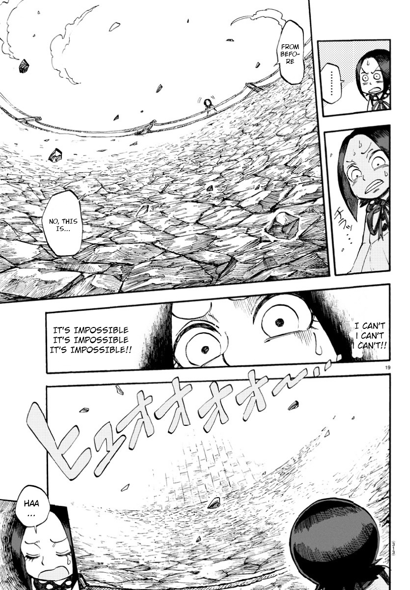 Yanko to Boushi Chapter 0 page 18 - Chapter 0 : One-shot