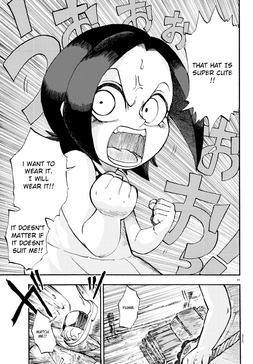 Yanko to Boushi Chapter 0 page 20 - Chapter 0 : One-shot