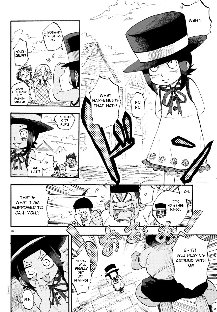 Yanko to Boushi Chapter 0 page 25 - Chapter 0 : One-shot
