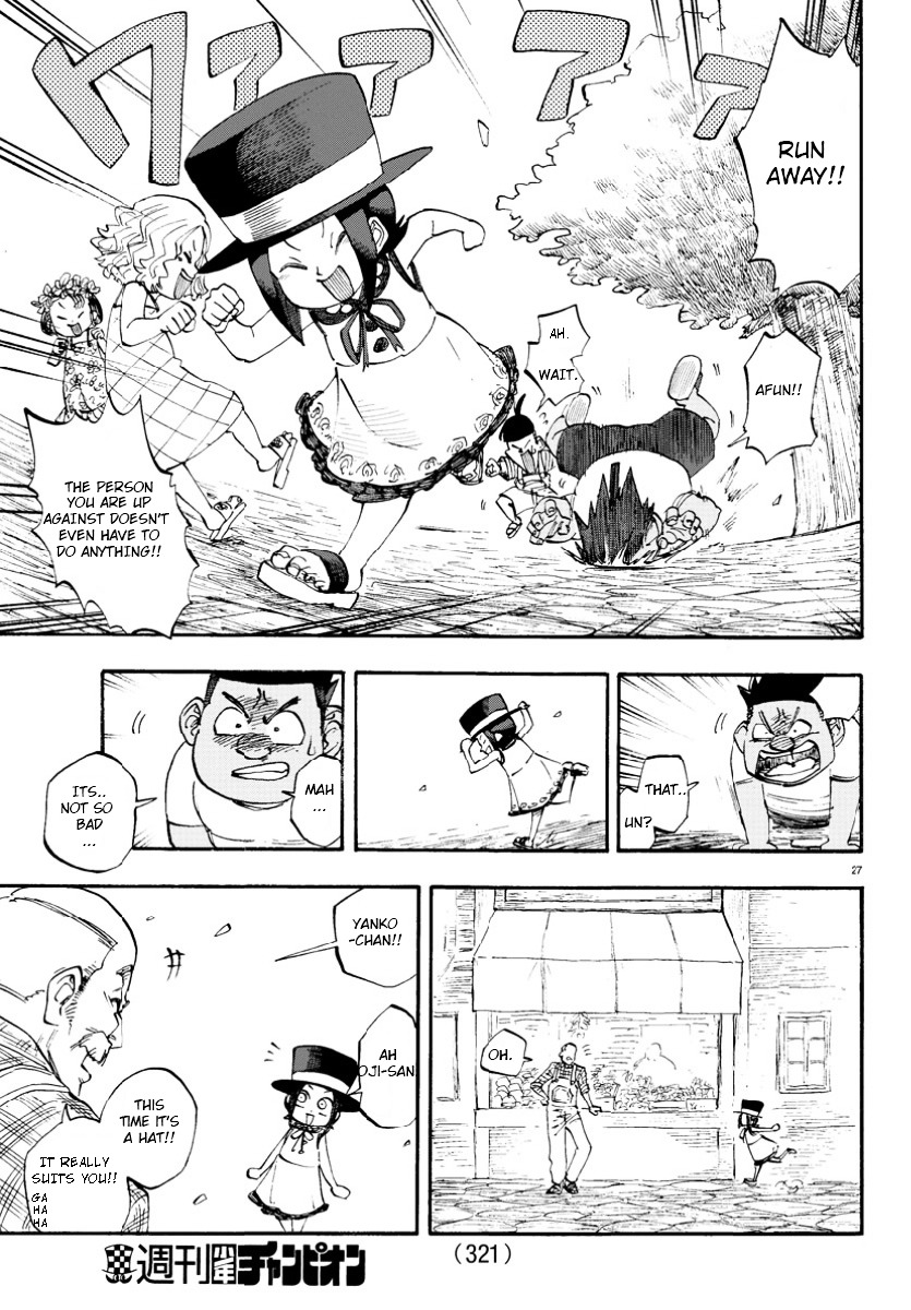 Yanko to Boushi Chapter 0 page 26 - Chapter 0 : One-shot