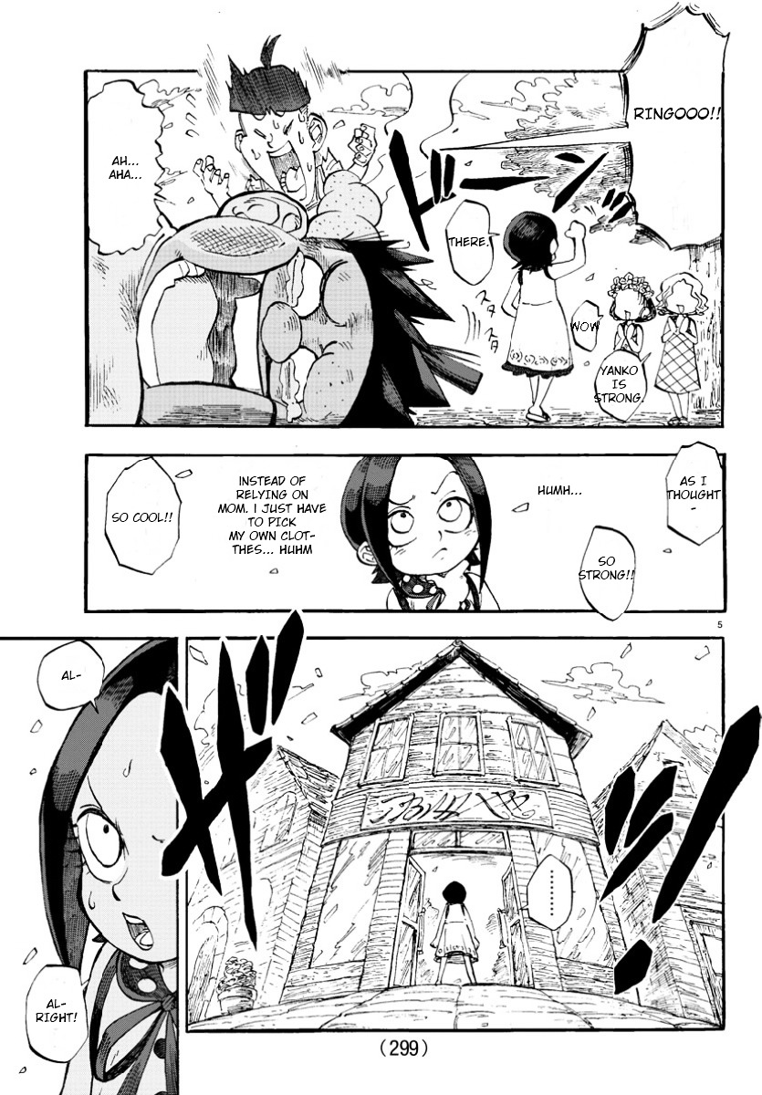 Yanko to Boushi Chapter 0 page 4 - Chapter 0 : One-shot