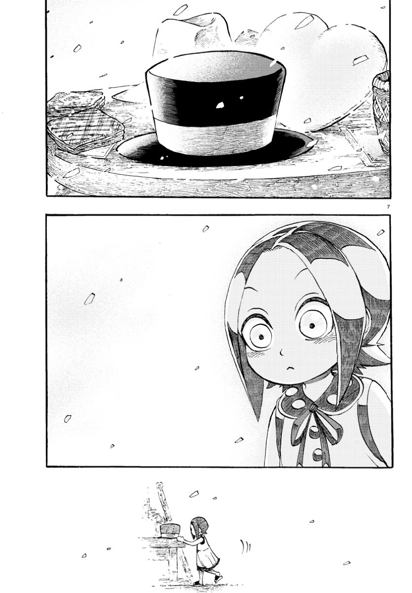 Yanko to Boushi Chapter 0 page 6 - Chapter 0 : One-shot