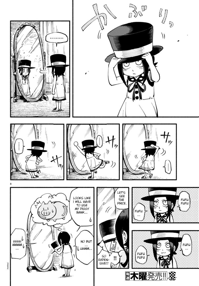 Yanko to Boushi Chapter 0 page 7 - Chapter 0 : One-shot