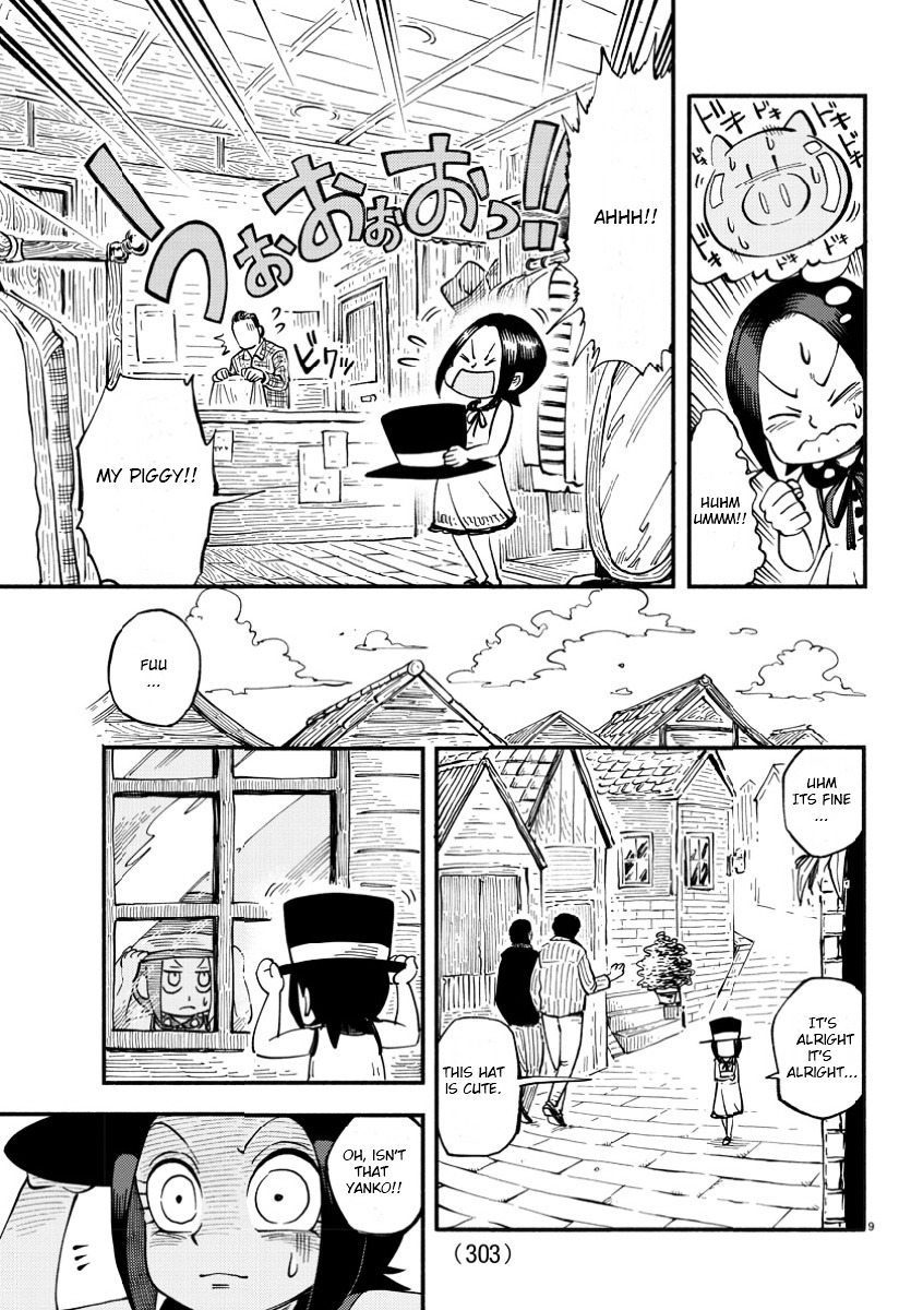 Yanko to Boushi Chapter 0 page 8 - Chapter 0 : One-shot