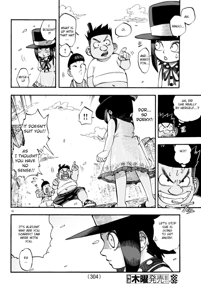 Yanko to Boushi Chapter 0 page 9 - Chapter 0 : One-shot