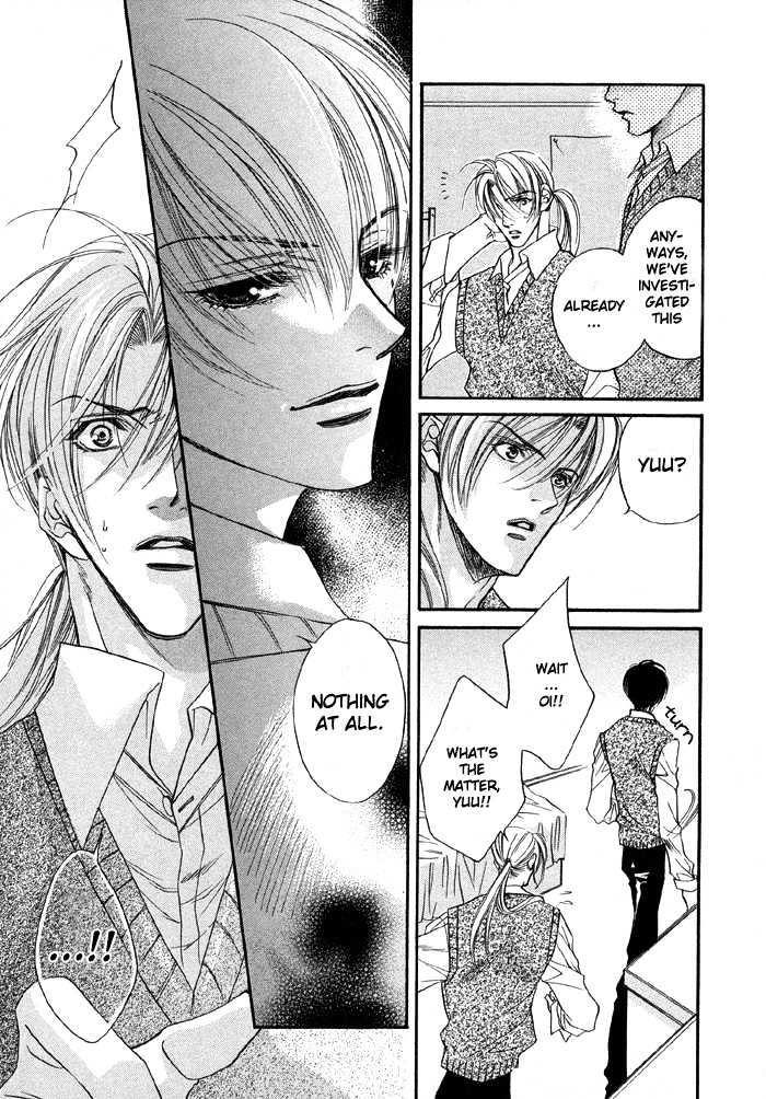 Yannacchaukurai Aishiteru Chapter 1.2 page 10 - Vol.01 Chapter 2