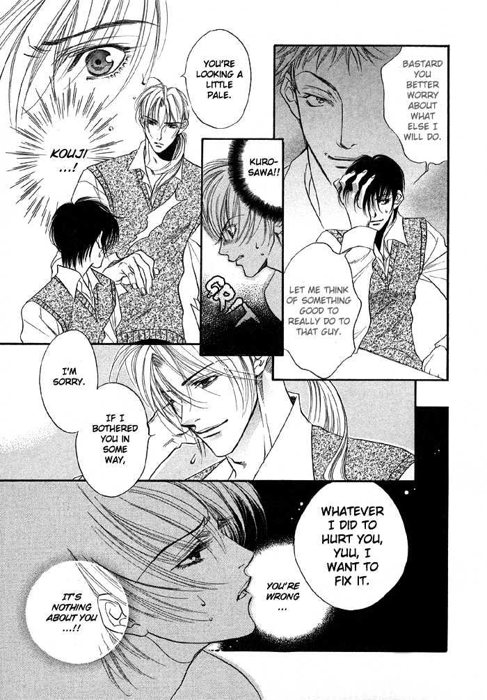 Yannacchaukurai Aishiteru Chapter 1.2 page 12 - Vol.01 Chapter 2