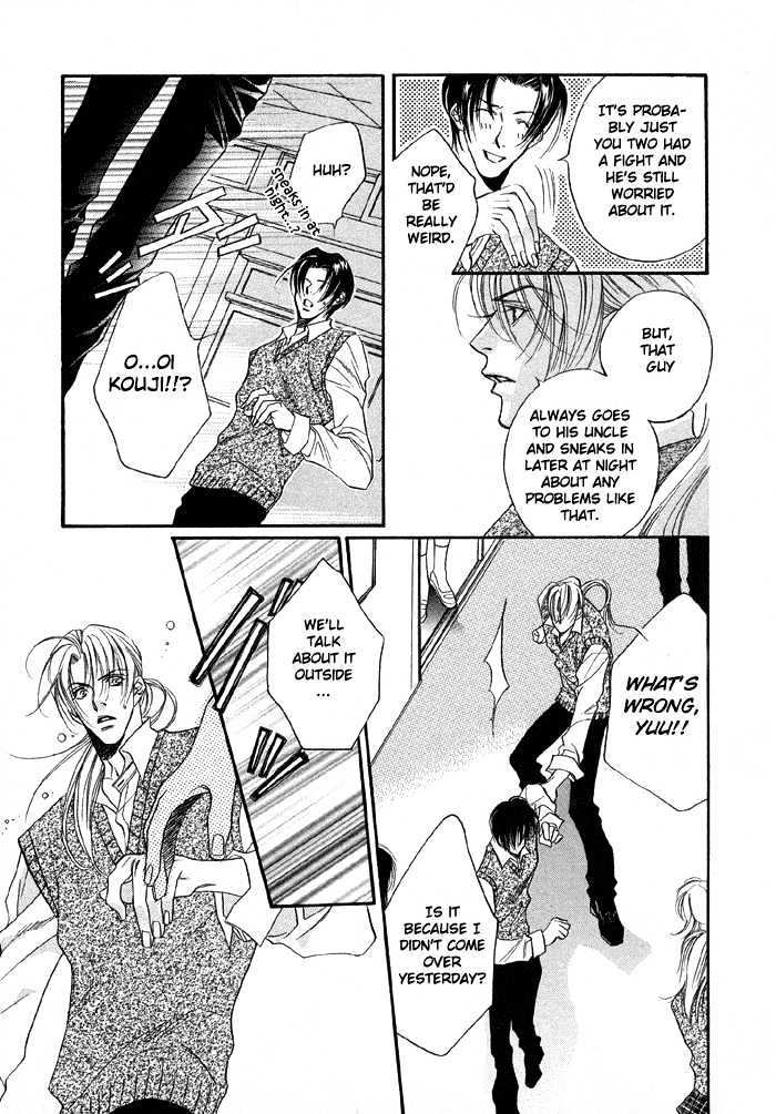 Yannacchaukurai Aishiteru Chapter 1.2 page 14 - Vol.01 Chapter 2