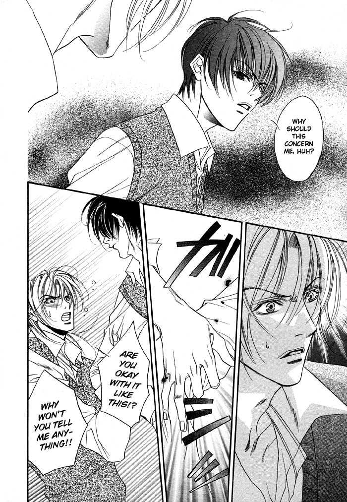 Yannacchaukurai Aishiteru Chapter 1.2 page 15 - Vol.01 Chapter 2