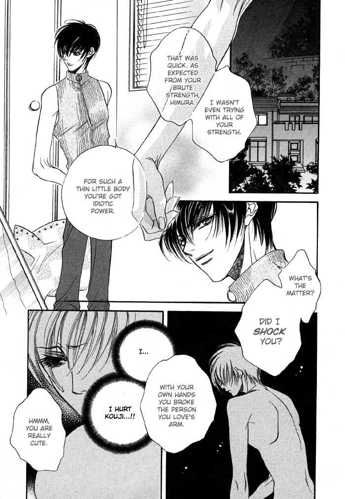 Yannacchaukurai Aishiteru Chapter 1.2 page 18 - Vol.01 Chapter 2
