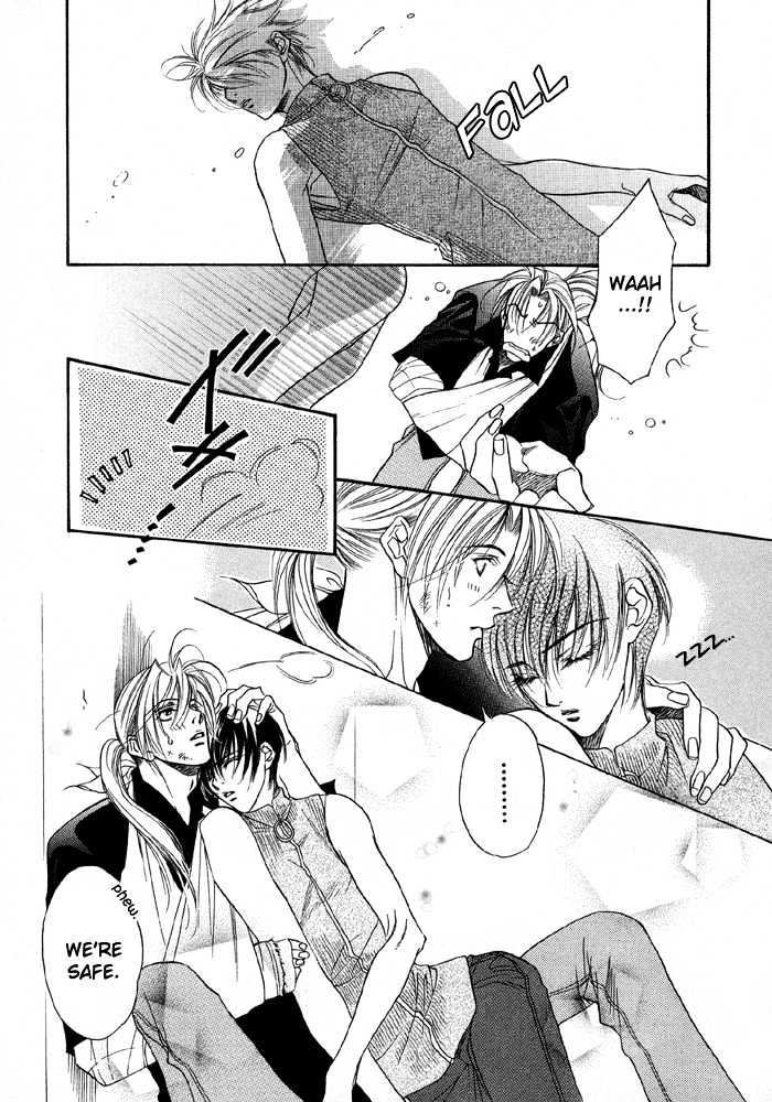 Yannacchaukurai Aishiteru Chapter 1.2 page 26 - Vol.01 Chapter 2