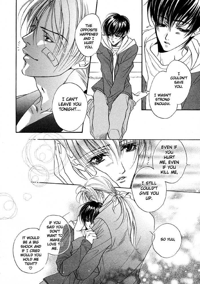 Yannacchaukurai Aishiteru Chapter 1.2 page 29 - Vol.01 Chapter 2