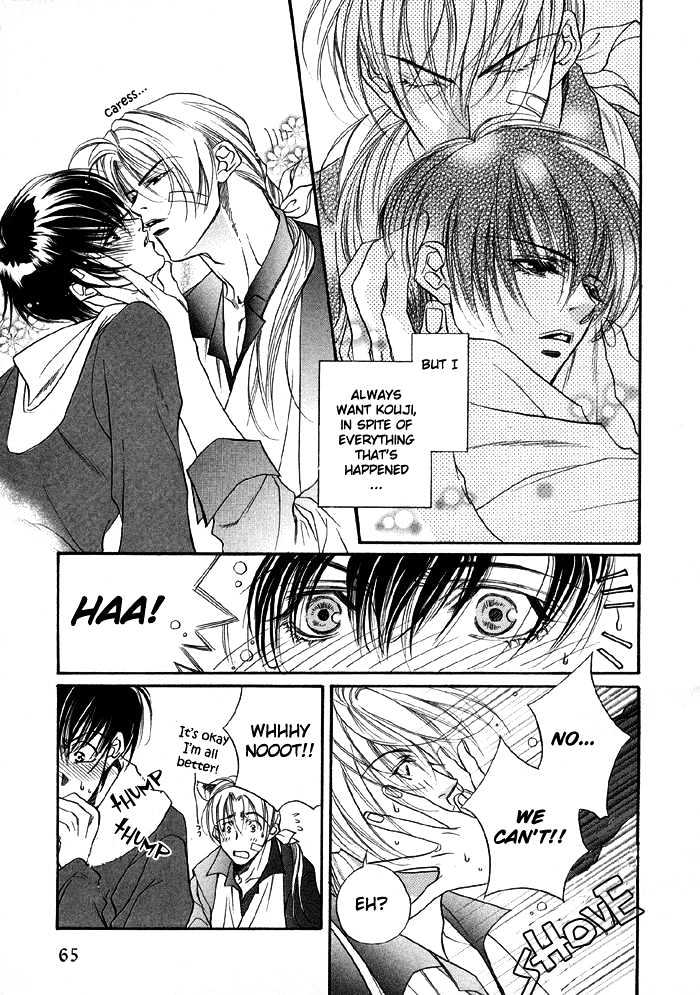 Yannacchaukurai Aishiteru Chapter 1.2 page 30 - Vol.01 Chapter 2