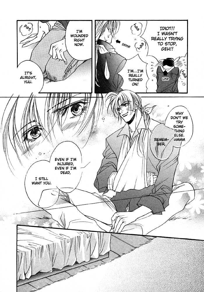 Yannacchaukurai Aishiteru Chapter 1.2 page 31 - Vol.01 Chapter 2