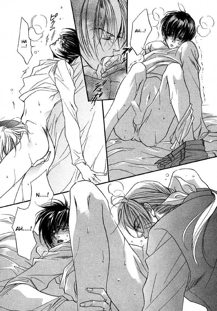 Yannacchaukurai Aishiteru Chapter 1.2 page 32 - Vol.01 Chapter 2