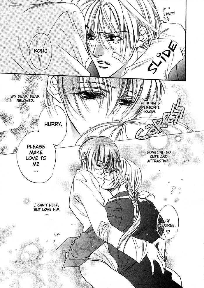 Yannacchaukurai Aishiteru Chapter 1.2 page 34 - Vol.01 Chapter 2