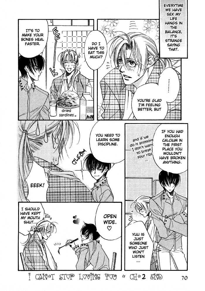 Yannacchaukurai Aishiteru Chapter 1.2 page 35 - Vol.01 Chapter 2