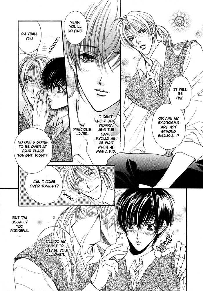Yannacchaukurai Aishiteru Chapter 1.2 page 5 - Vol.01 Chapter 2