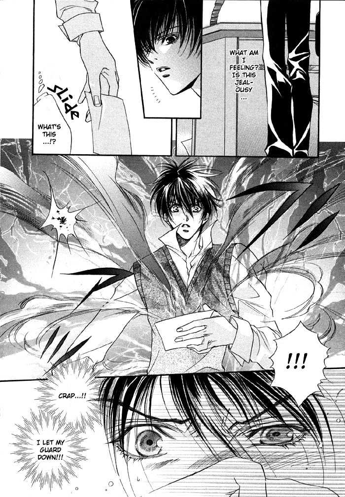Yannacchaukurai Aishiteru Chapter 1.2 page 9 - Vol.01 Chapter 2