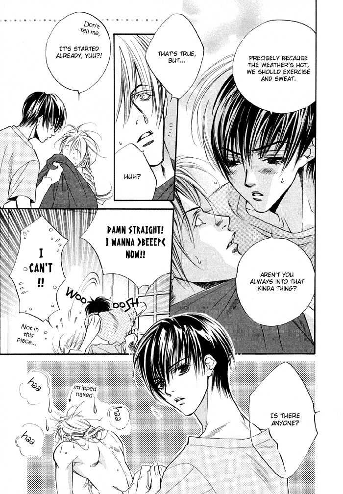 Yannacchaukurai Aishiteru Chapter 1.3-1 page 10 - Vol.01 Chapter 3.1