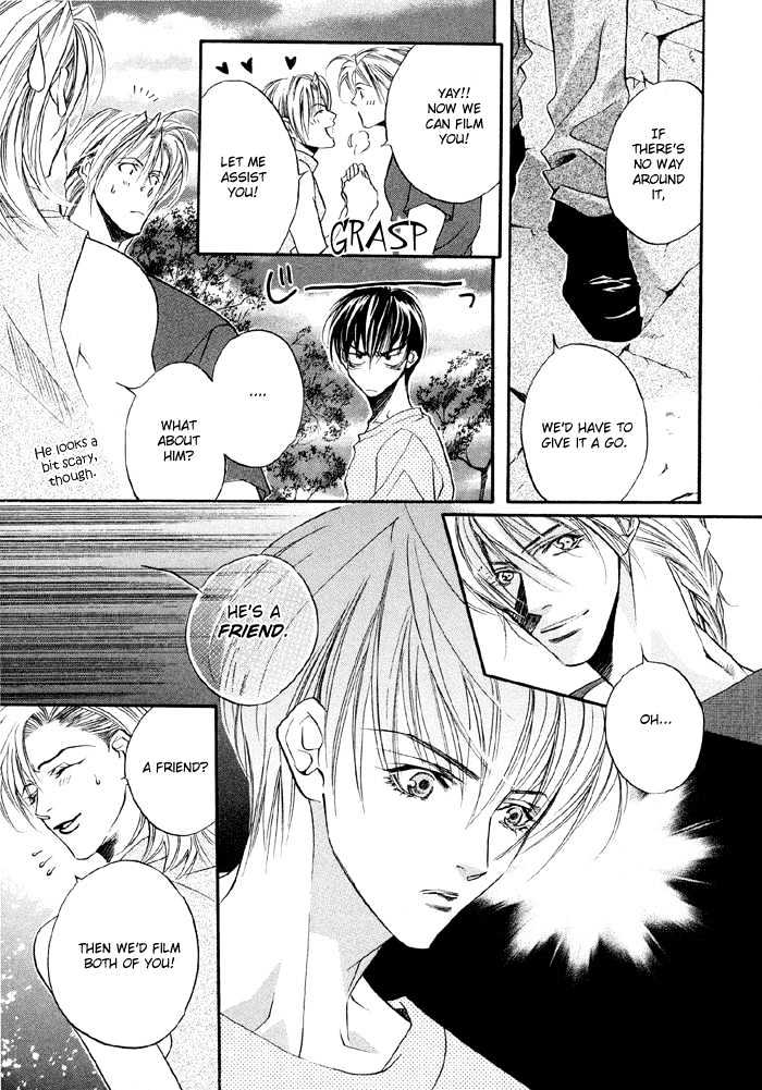 Yannacchaukurai Aishiteru Chapter 1.3-1 page 14 - Vol.01 Chapter 3.1