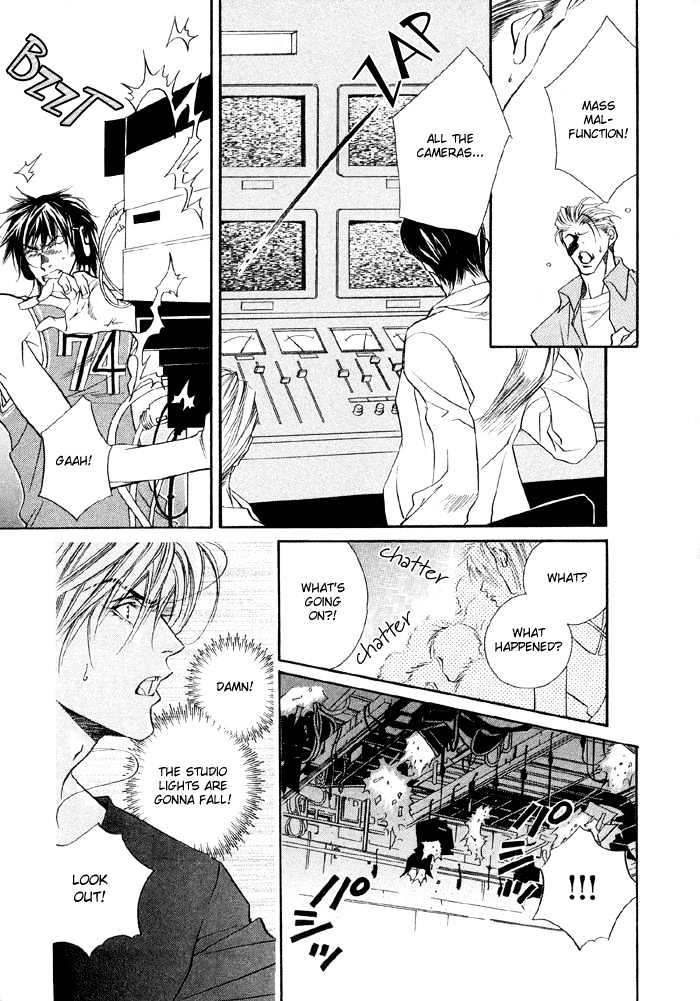 Yannacchaukurai Aishiteru Chapter 1.3-1 page 20 - Vol.01 Chapter 3.1