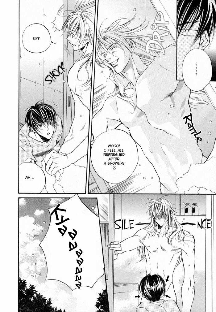 Yannacchaukurai Aishiteru Chapter 1.3-1 page 7 - Vol.01 Chapter 3.1