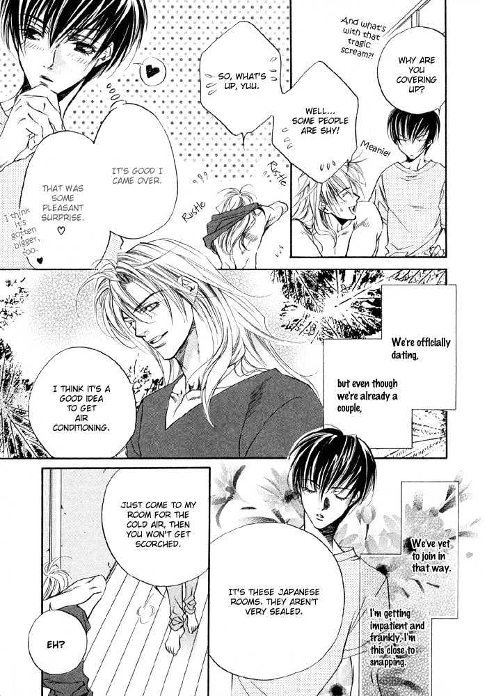 Yannacchaukurai Aishiteru Chapter 1.3-1 page 8 - Vol.01 Chapter 3.1