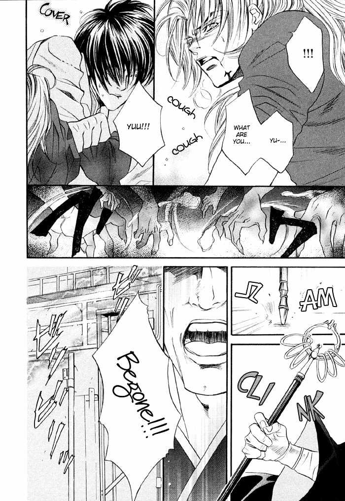 Yannacchaukurai Aishiteru Chapter 1.3-2 page 13 - Vol.01 Chapter 3.2