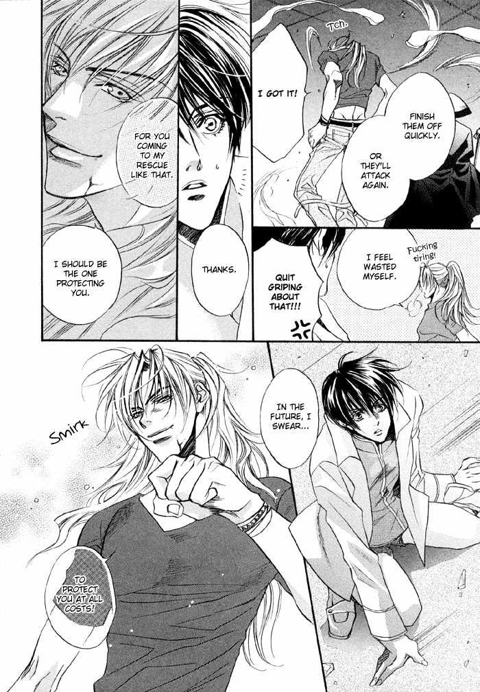 Yannacchaukurai Aishiteru Chapter 1.3-2 page 15 - Vol.01 Chapter 3.2