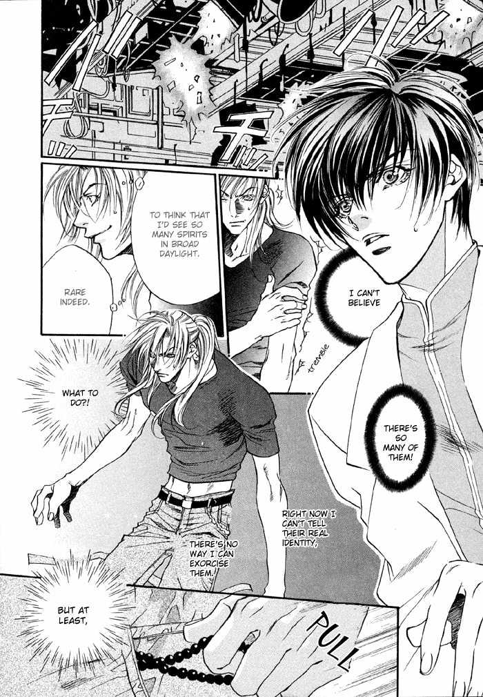 Yannacchaukurai Aishiteru Chapter 1.3-2 page 3 - Vol.01 Chapter 3.2