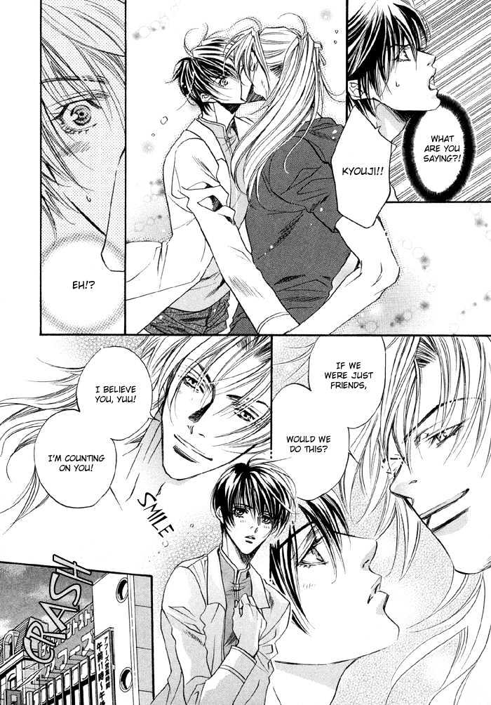 Yannacchaukurai Aishiteru Chapter 1.3-2 page 7 - Vol.01 Chapter 3.2