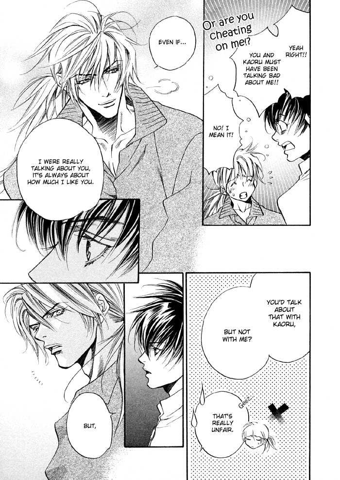 Yannacchaukurai Aishiteru Chapter 1.4-2 page 10 - Vol.01 Chapter 4.2