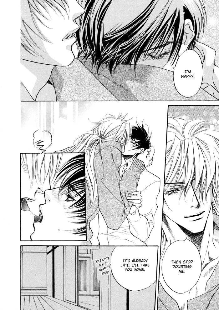 Yannacchaukurai Aishiteru Chapter 1.4-2 page 11 - Vol.01 Chapter 4.2
