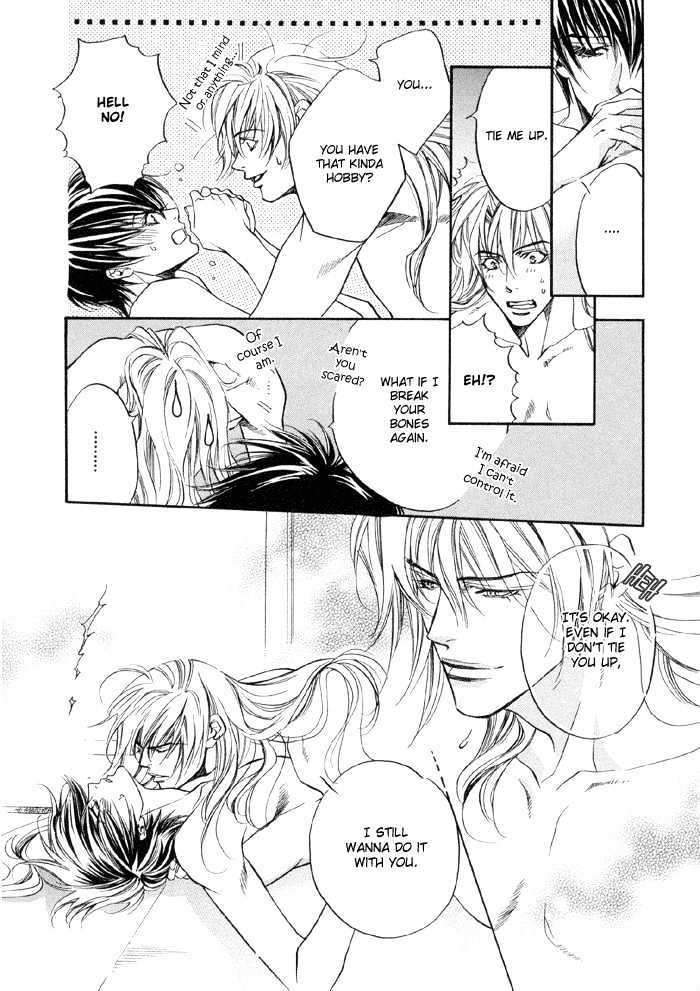 Yannacchaukurai Aishiteru Chapter 1.4-2 page 15 - Vol.01 Chapter 4.2