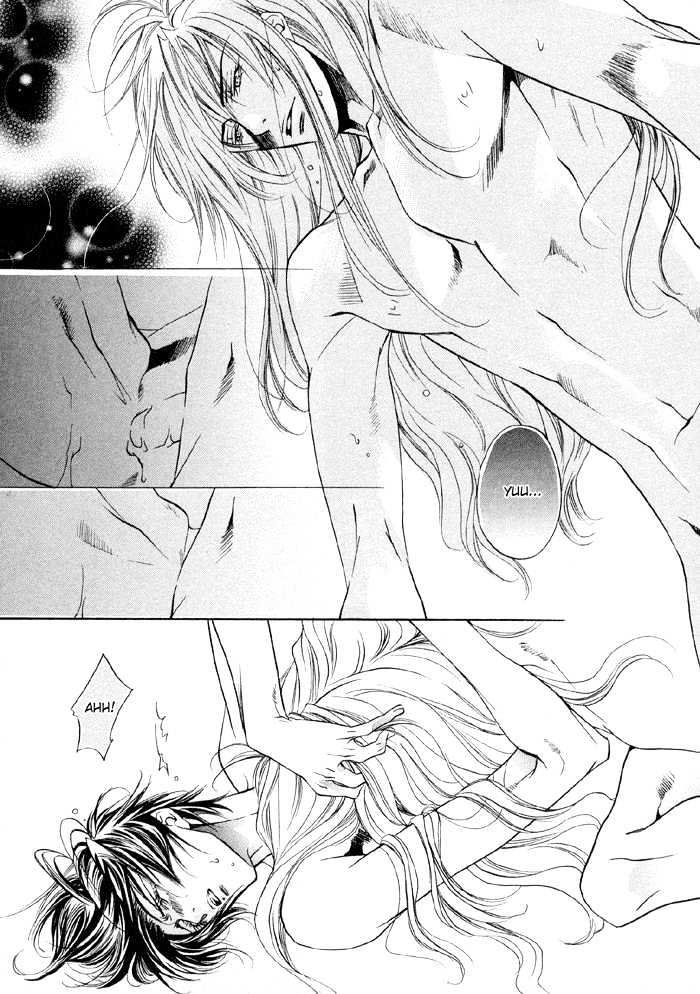 Yannacchaukurai Aishiteru Chapter 1.4-2 page 18 - Vol.01 Chapter 4.2