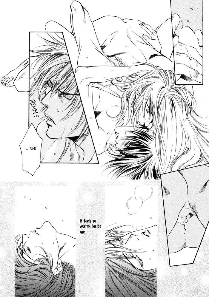 Yannacchaukurai Aishiteru Chapter 1.4-2 page 19 - Vol.01 Chapter 4.2