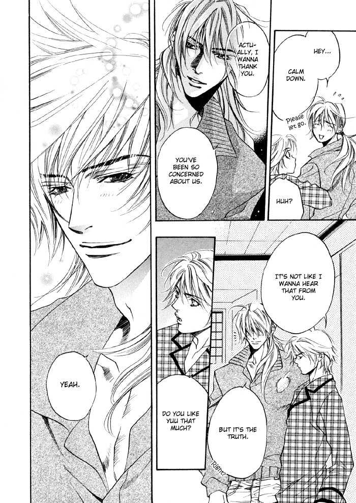 Yannacchaukurai Aishiteru Chapter 1.4-2 page 5 - Vol.01 Chapter 4.2