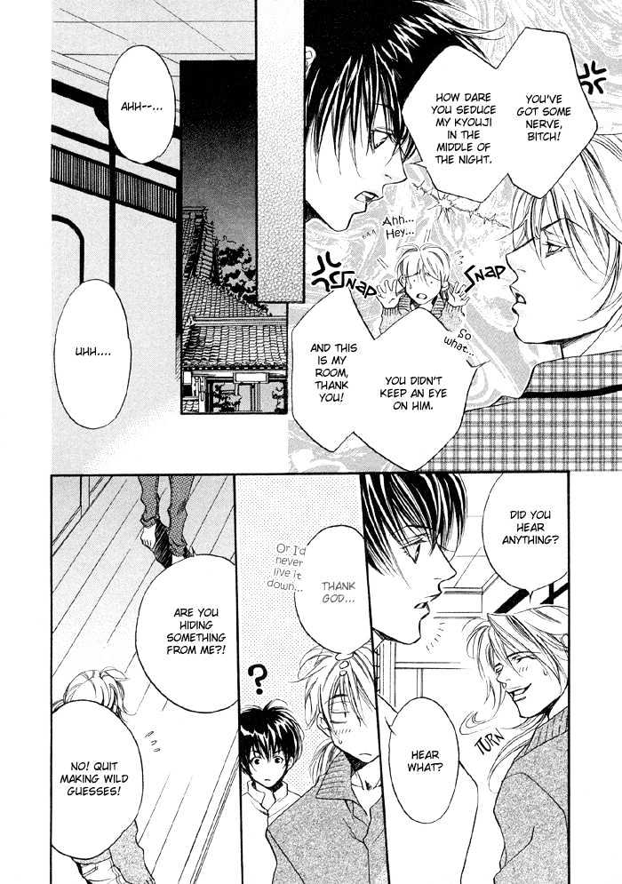 Yannacchaukurai Aishiteru Chapter 1.4-2 page 9 - Vol.01 Chapter 4.2