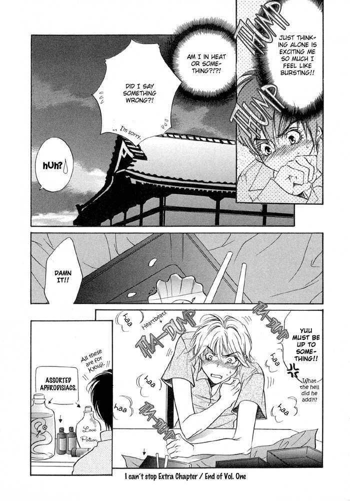 Yannacchaukurai Aishiteru Chapter 1.5 page 10 - Vol.01 Chapter 5 : Extra