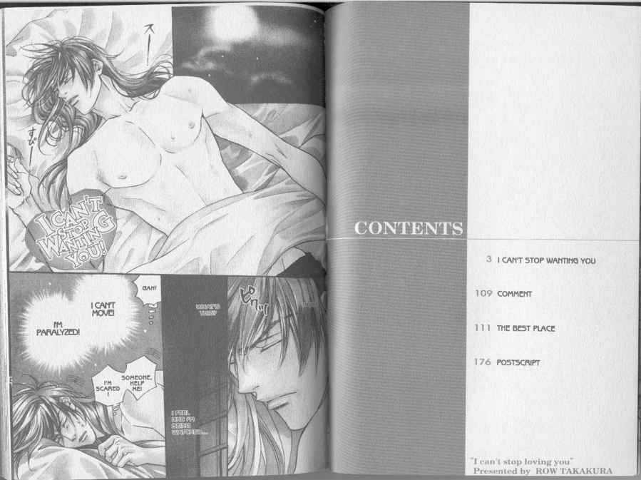 Yannacchaukurai Aishiteru Chapter 2.1 page 1 - Vol.02 Chapter 1