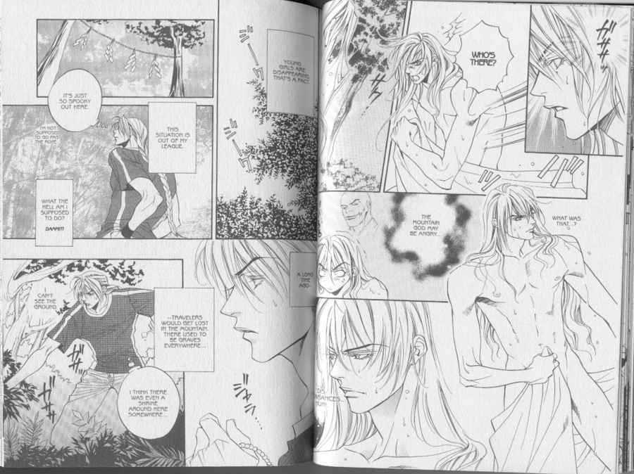 Yannacchaukurai Aishiteru Chapter 2.1 page 11 - Vol.02 Chapter 1