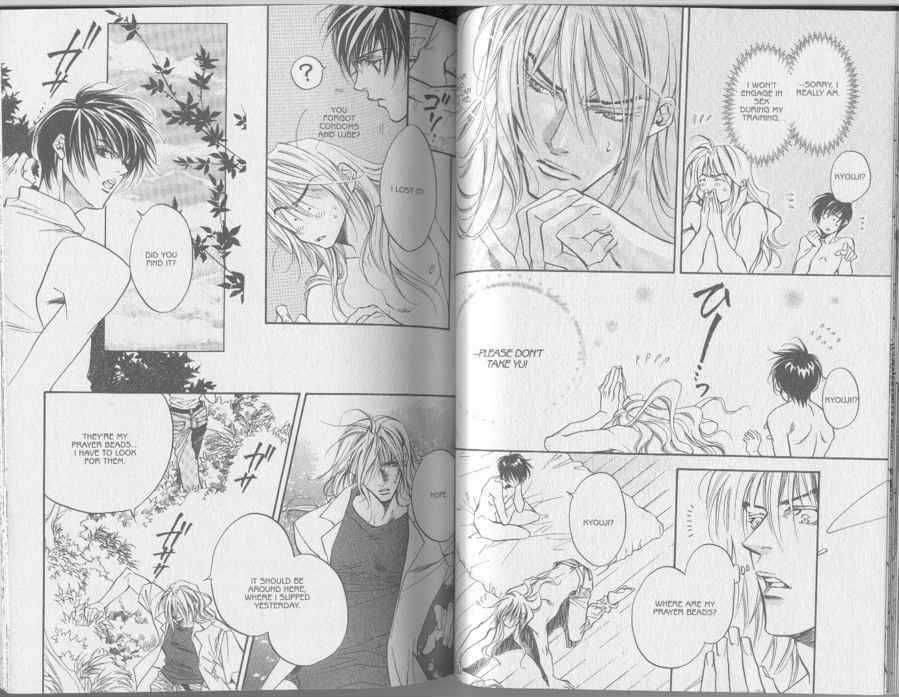 Yannacchaukurai Aishiteru Chapter 2.1 page 17 - Vol.02 Chapter 1