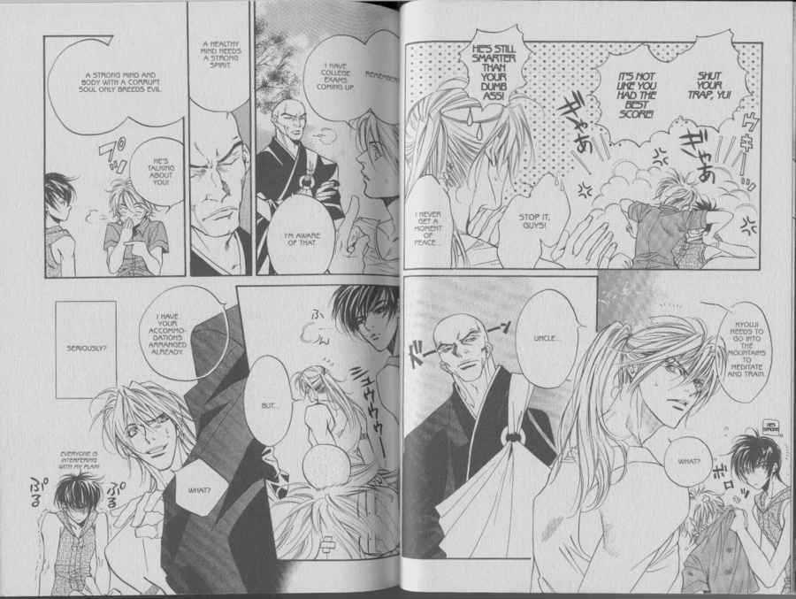 Yannacchaukurai Aishiteru Chapter 2.1 page 5 - Vol.02 Chapter 1