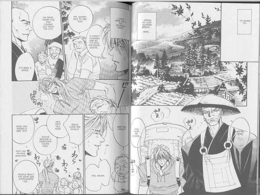 Yannacchaukurai Aishiteru Chapter 2.1 page 6 - Vol.02 Chapter 1