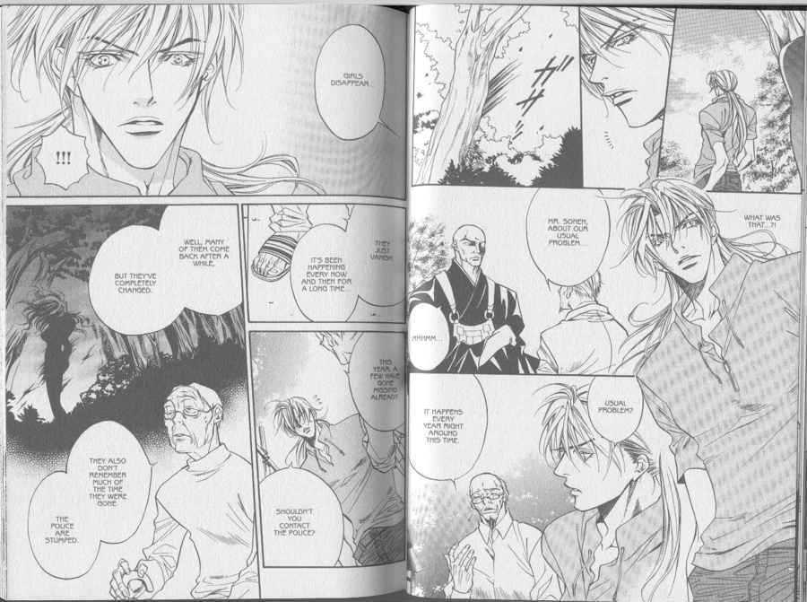 Yannacchaukurai Aishiteru Chapter 2.1 page 7 - Vol.02 Chapter 1