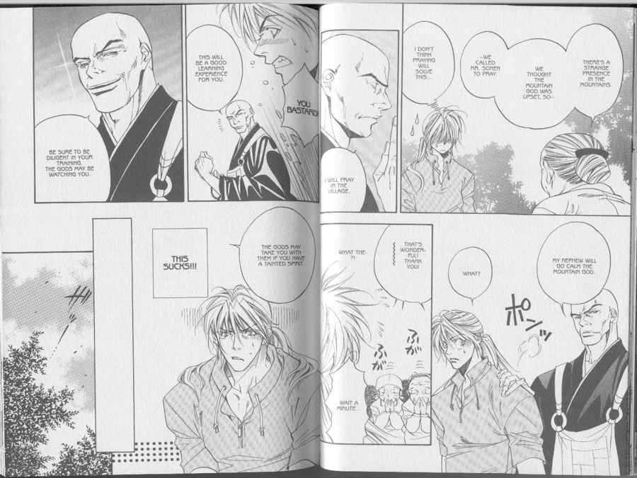 Yannacchaukurai Aishiteru Chapter 2.1 page 8 - Vol.02 Chapter 1