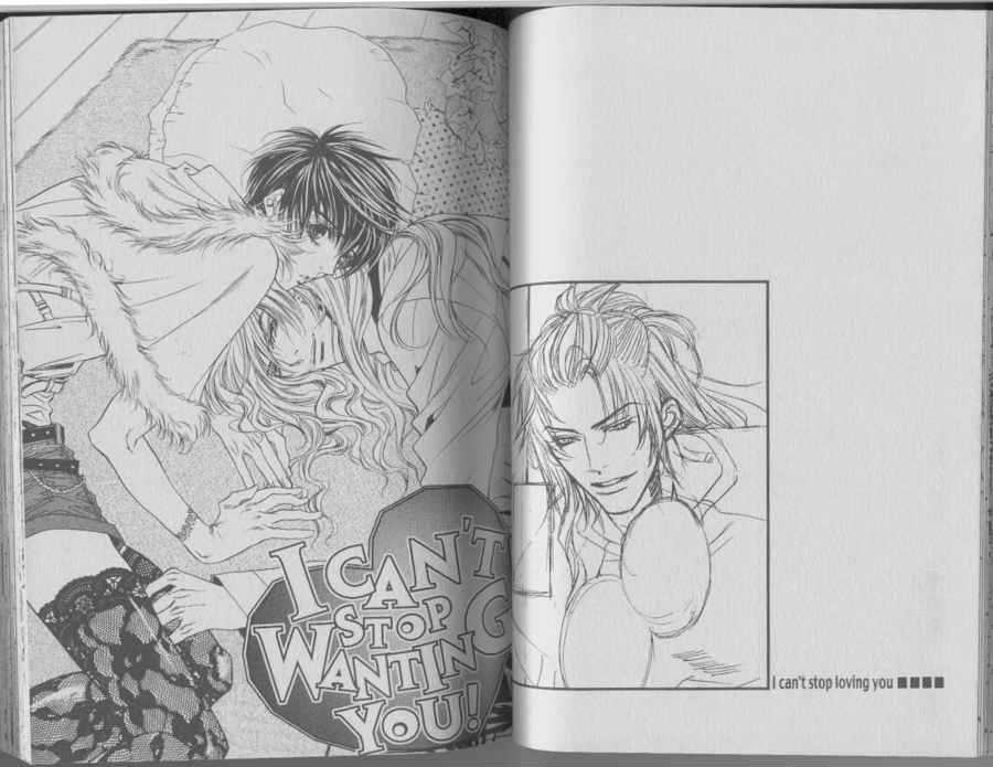 Yannacchaukurai Aishiteru Chapter 2.2 page 1 - Vol.02 Chapter 2