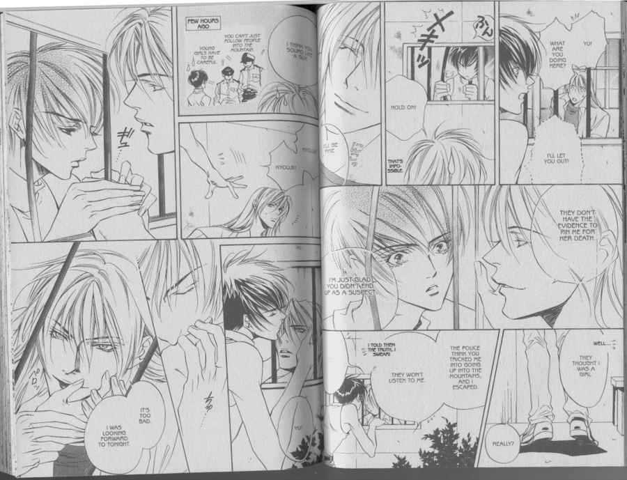 Yannacchaukurai Aishiteru Chapter 2.2 page 5 - Vol.02 Chapter 2